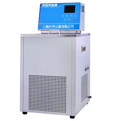 低溫恒溫槽DC-3005（-30℃，-40℃）